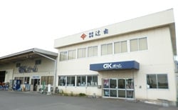 OKホーム支社